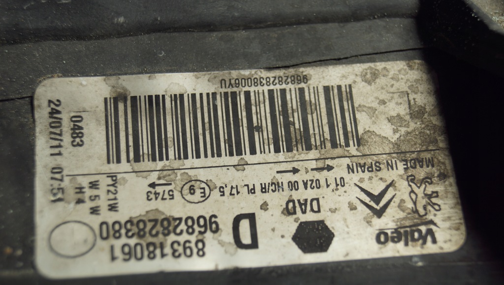 фото №16, Лампа правий перед citroen berlingo iii peugeot partner iii