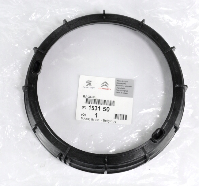 фото №1, Оригинальный номер гайка насоса топлива citroen c2 c3 c4 c5 ds3