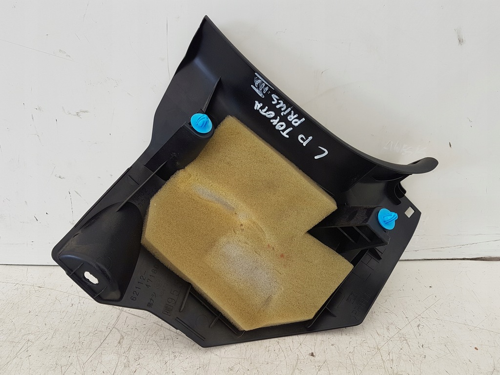 фото №2, Захист поріг ліва toyota prius iii lift 2012r.