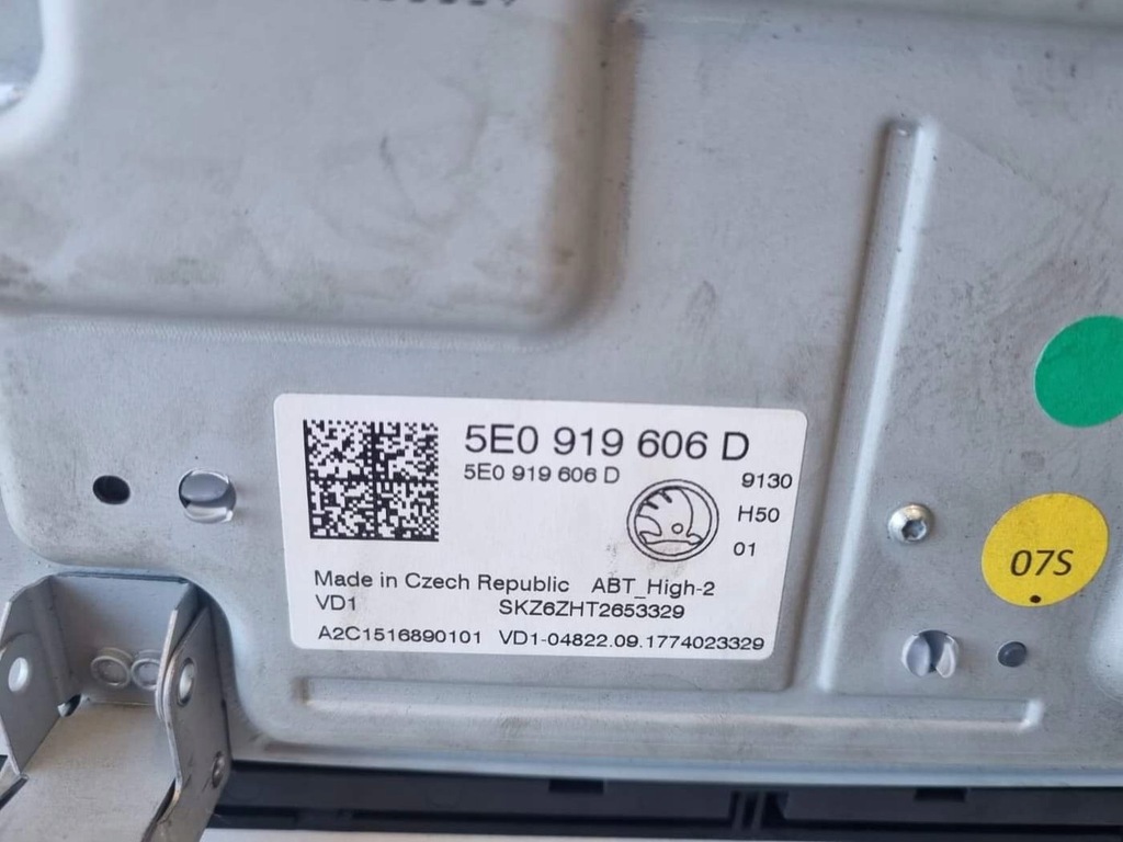 фото №5, Skoda karoq дисплей навигации 5e0919605d