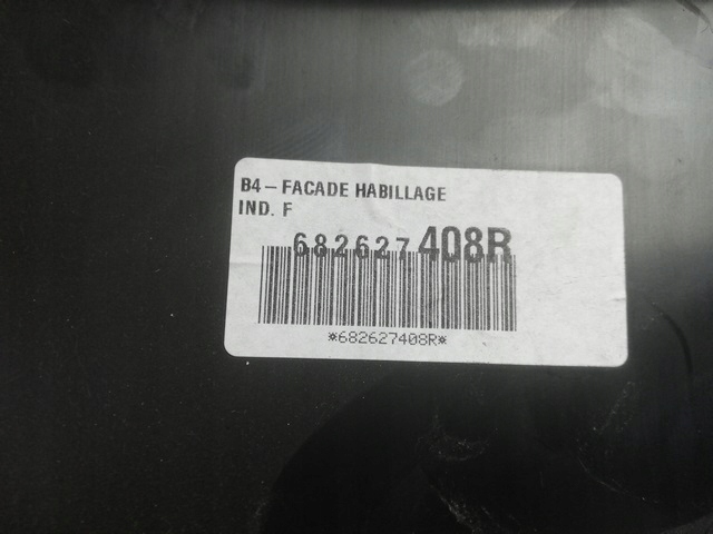 фото №5, Kadjar захист панелі колонки керма 682627408r