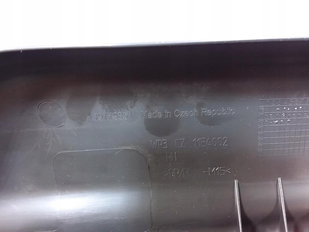 фото №7, Opel insignia b захист поріг права 39119851