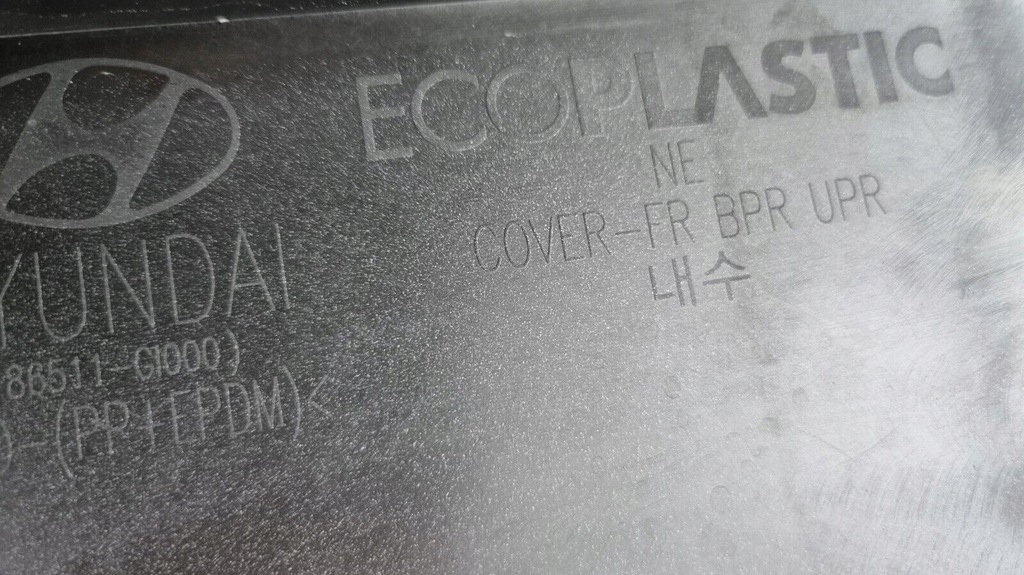 фото №9, Hyundai ioniq 5 2021- бампер передний перед 86511-gi000