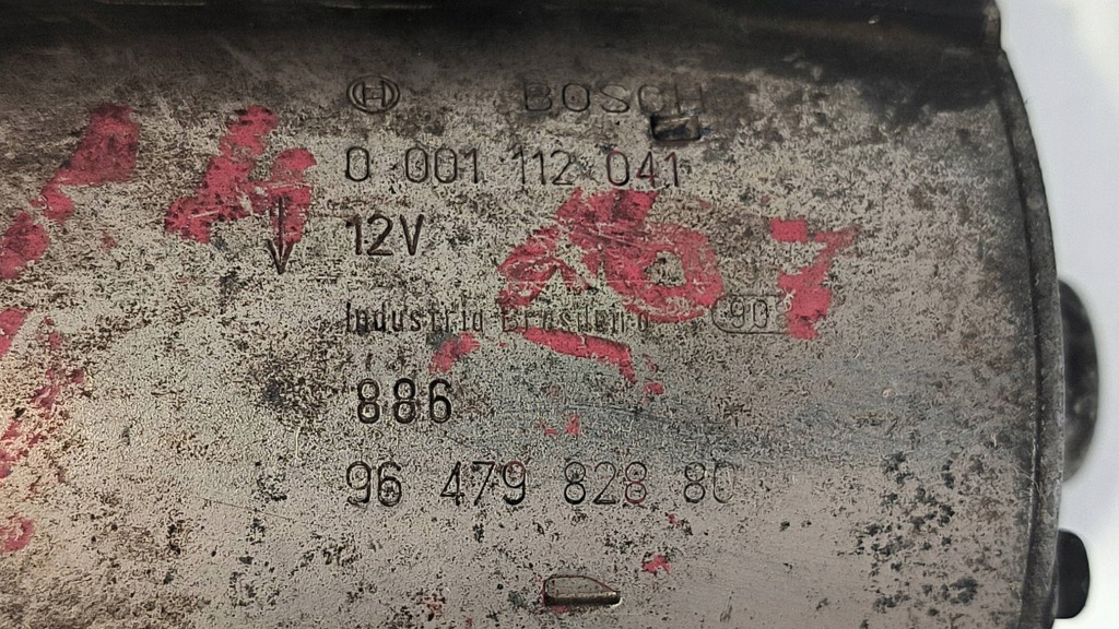 фото №3, Стартер 9647982880 peugeot 207