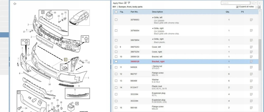 фото №6, Volvo xc90 2010 елементи кріпильні