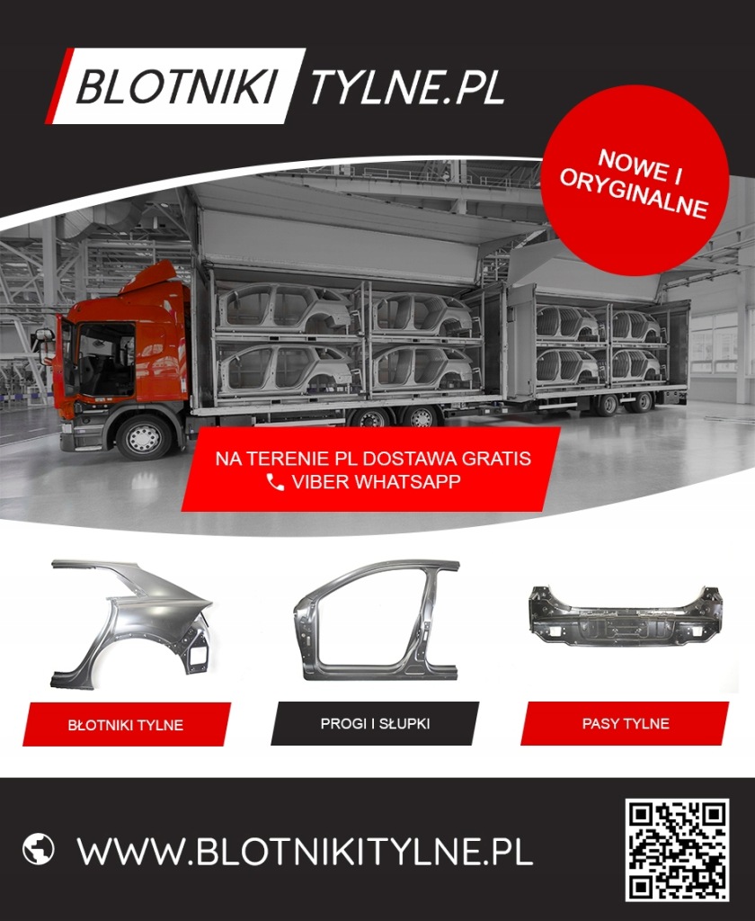 фото №3, Citroen evasion крыло правый задний задняя =