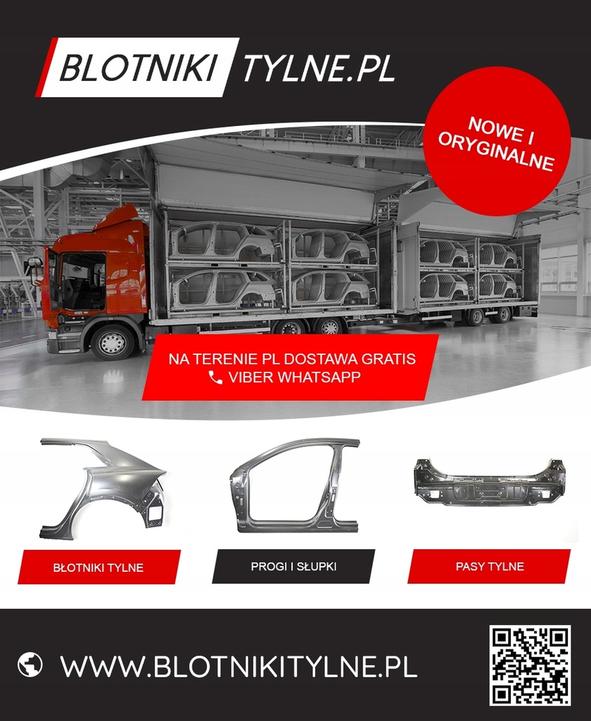 фото №3, Кронштейн поперечина перед правый правая 39054943 opel crossland x