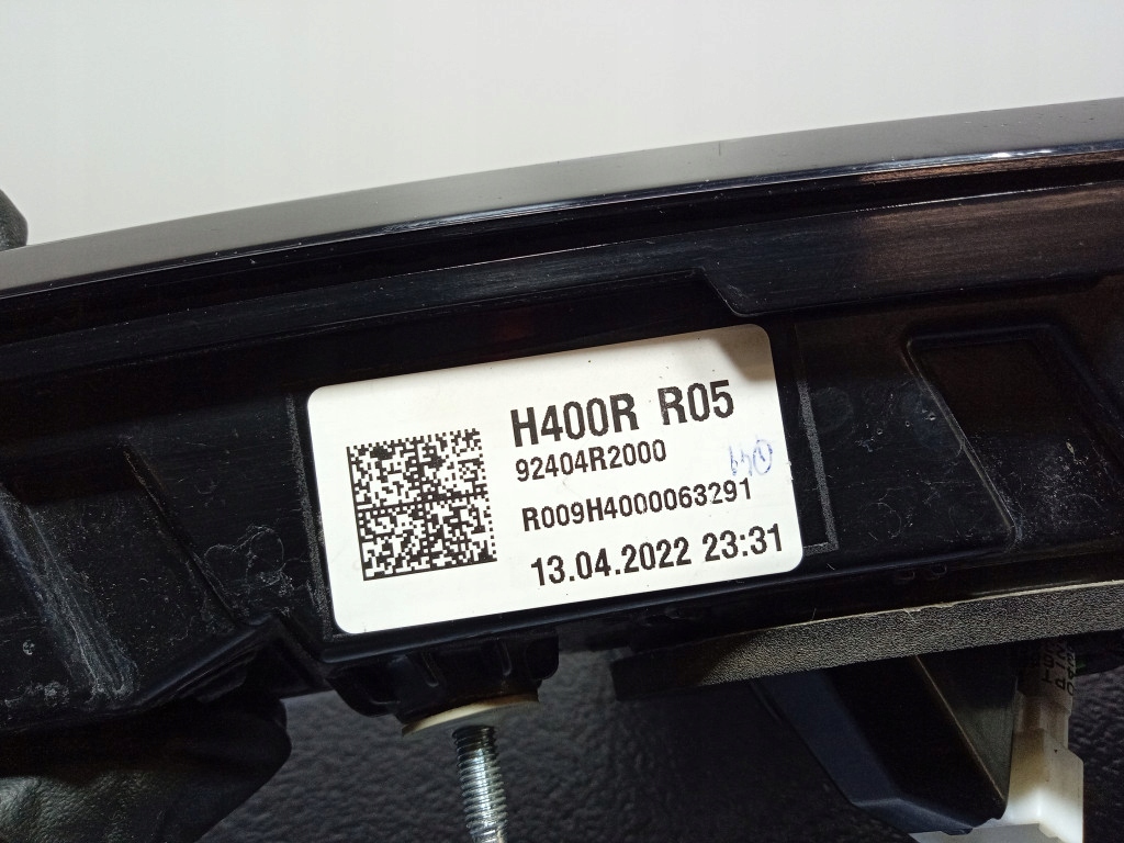 фото №5, Kia sportage v лампа задняя правая задняя внутренняя 92404r2000