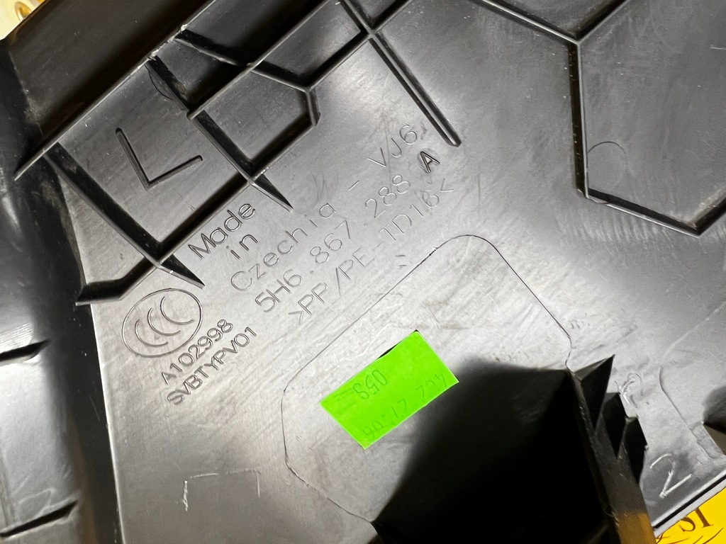 фото №6, Обшивка захист корпус стійка задня c права правий volkswagen golf viii hb