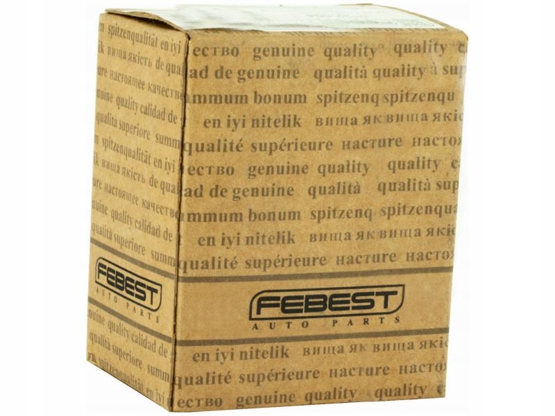 фото №1, Защита шарнир volvo v60 i 1.6-3.0 10-18