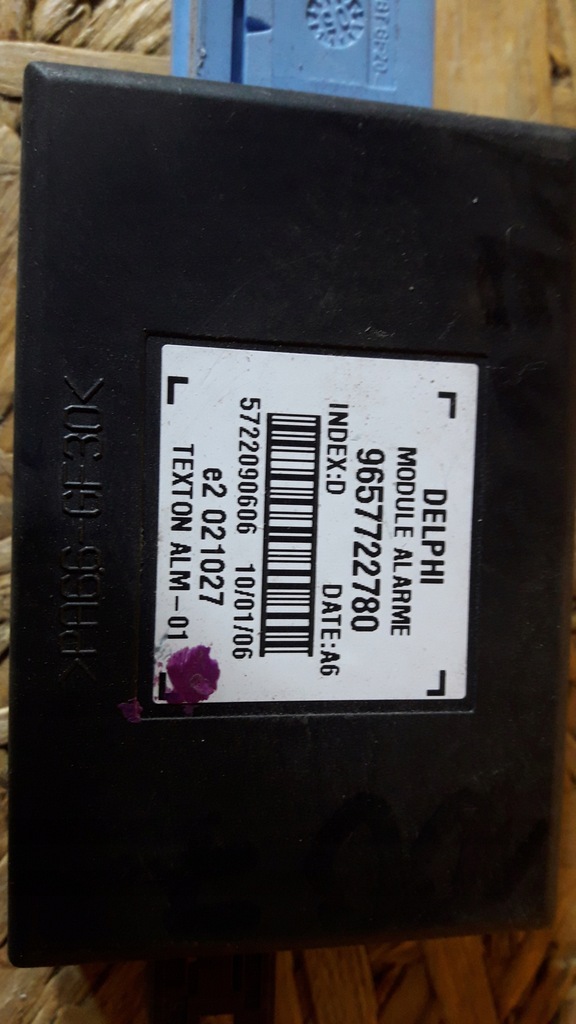 фото №2, Peugeot 1007 2006 r модуль сигнализация