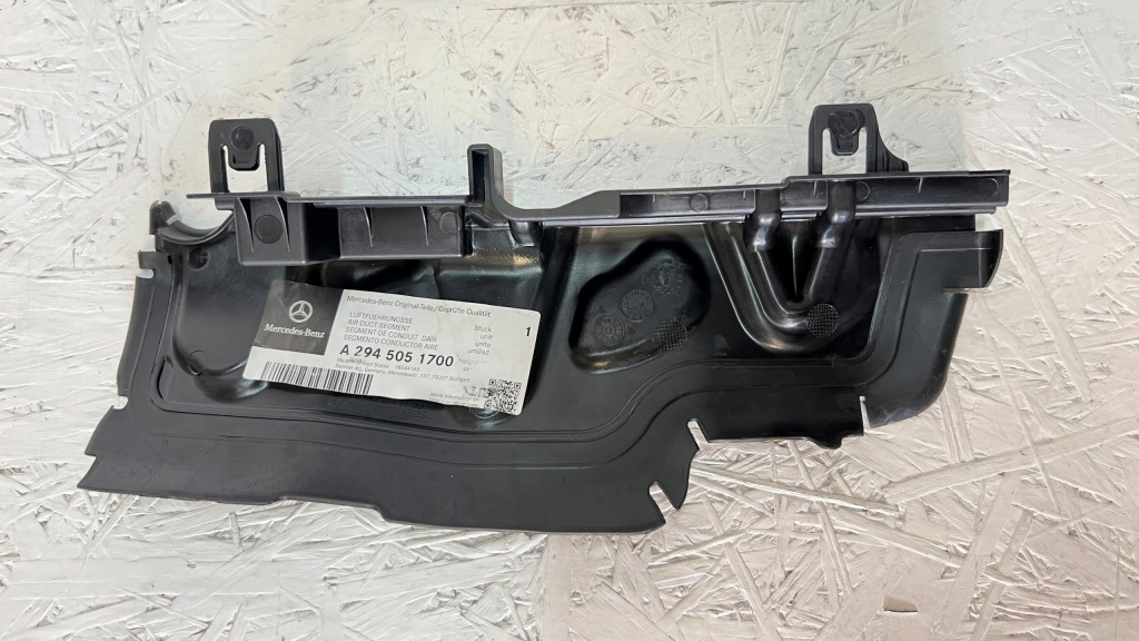 фото №1, Mercedes eqe x294 amg воздуховод воздуха a2945051700