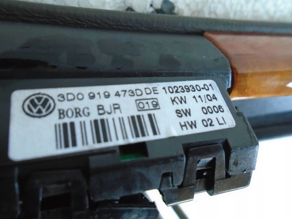 фото №7, Молдинг консоли pdc 3d0919473d vw phaeton 04-