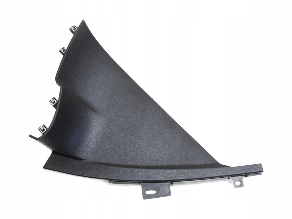 фото №1, Захист тунель ліва ford s-max mk1