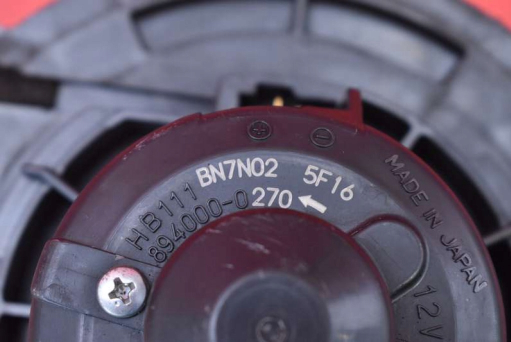 фото №7, Воздуходувка вентилятор обдув eu 894000-0 mazda 5 1 i cr 05-08