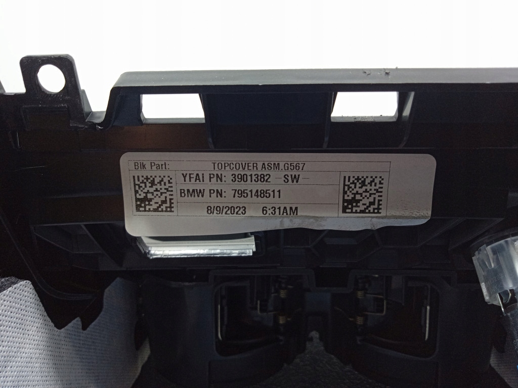 фото №7, Bmw x7 g07 кронштейн na чашки задня задній тунель 7951485