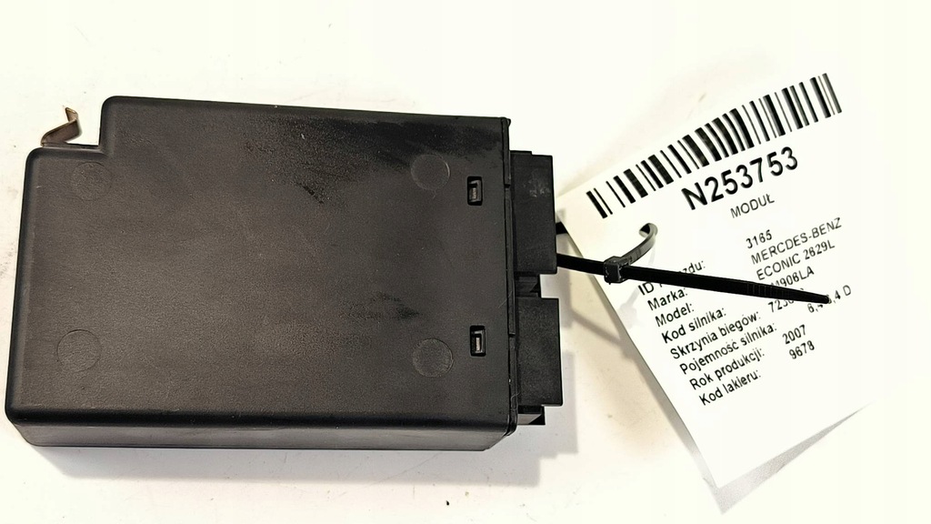 фото №1, Модуль wabco 4461700550 mercdes-benz econic 2629l