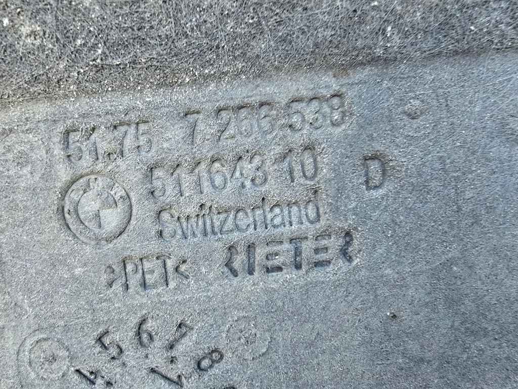 фото №2, Підлога захист mini r56 r56 r57 lci lift 7266538