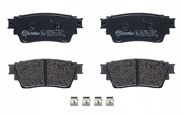 фото №1, Brembo p 54 063 набор тормозных колодок тормозных, тормоза дисковые