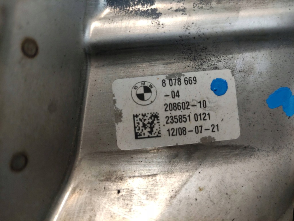 фото №12, Bmw x5 g05 18- наконечник вихлоп ліва 8078669