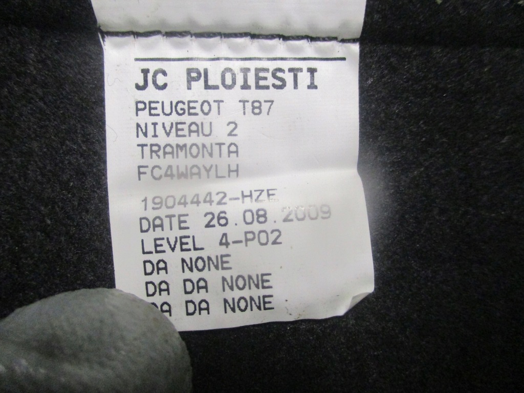 фото №6, Сиденье сиденье левый перед peugeot 5008 i 09-13r