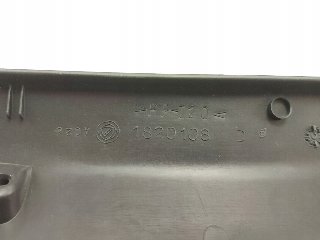 фото №7, Защита стойка правый перед fiat tempra 1989-1996 / 1820108