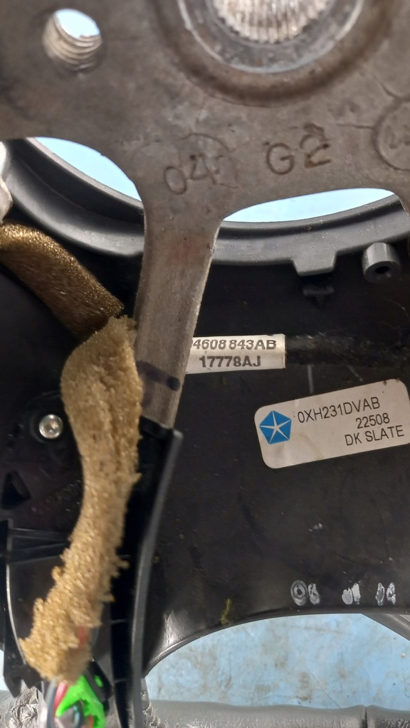 фото №5, Повітропровід chrysler sebring 06r sedan 2.7b