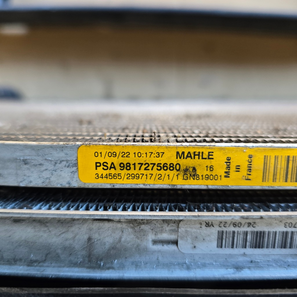 фото №7, Комплект радиатор opel grandland citroen ds7 peugeot 508 ii 3008 5008