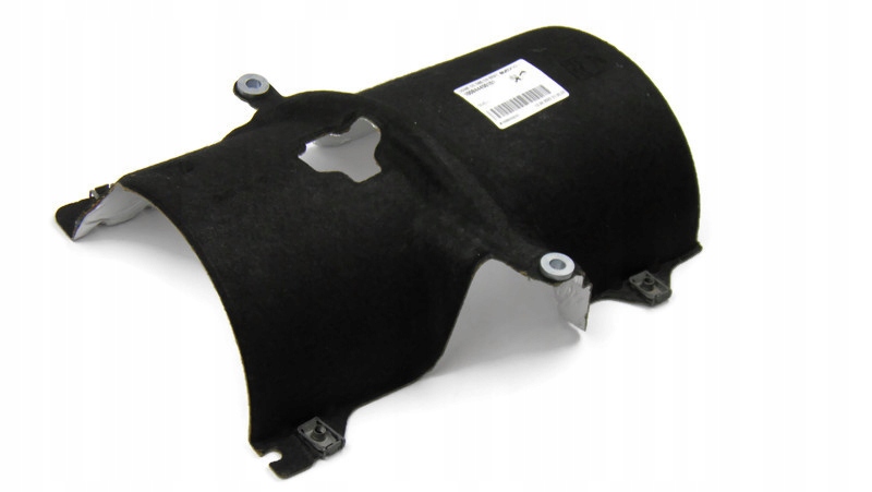 фото №6, Захист теплова вихлоп 1,4hdi 207 c2 c3 1723r0