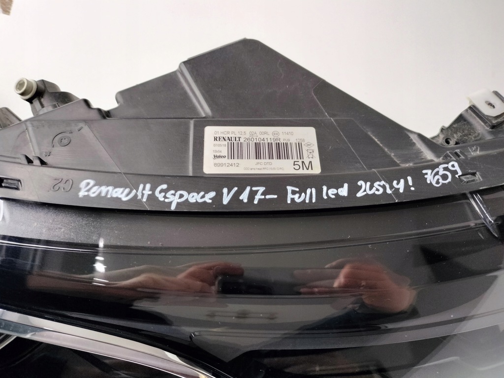 фото №10, Лампа правая фара renault espace v 17- full led