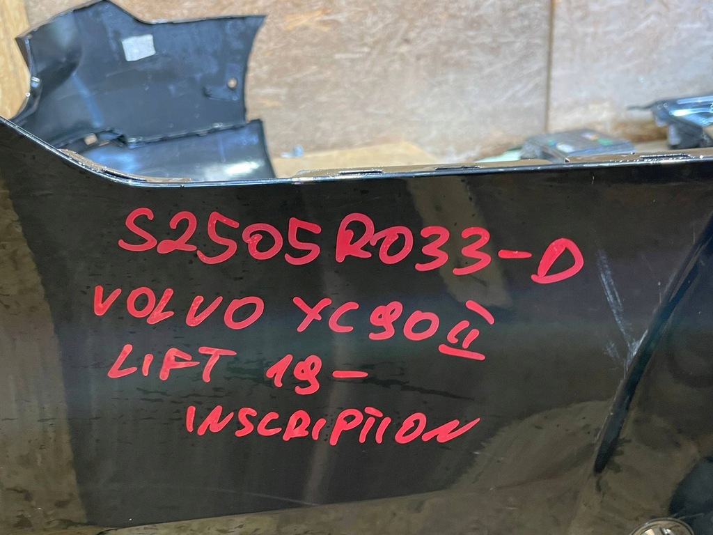 фото №15, Volvo xc90 xc-90 ii 2 lift 20- inscription бампер задняя задний