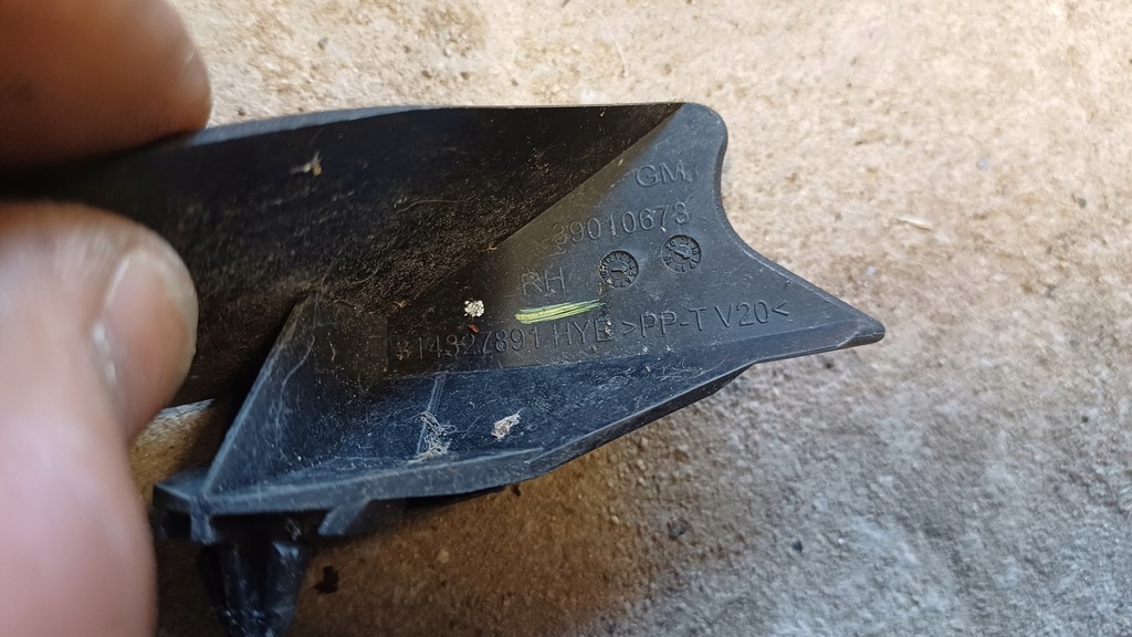 фото №3, Opel crossland защита капот правая 39010673