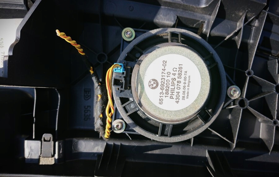 фото №3, Захист bmw 7119501