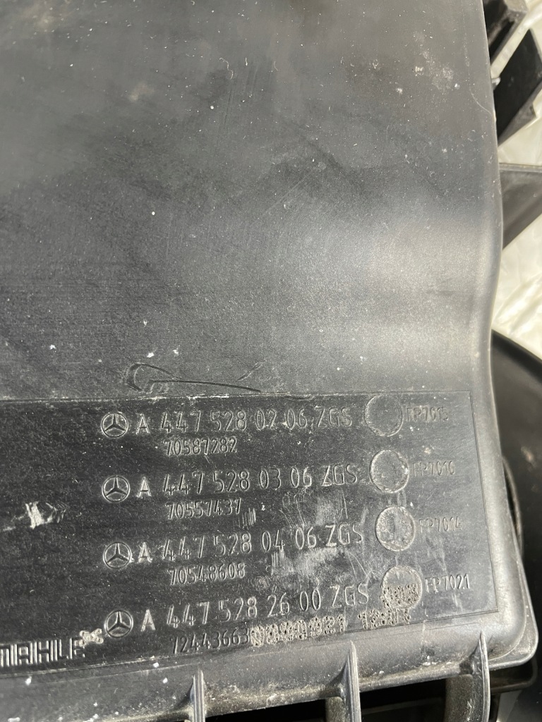 фото №7, Vito 447 15- корпус фільтра повітря 1.7 a4475280206