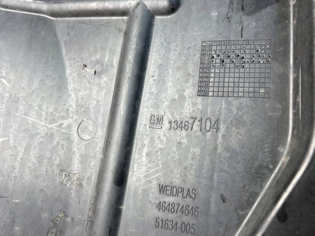 фото №9, Повітропровід впуск повітря перед ліва opel crossland x 13467104 2017-