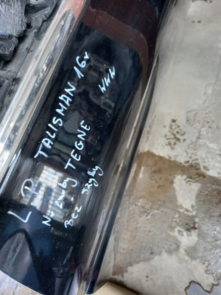 фото №9, Дверь левый перед передние renault talisman tegne