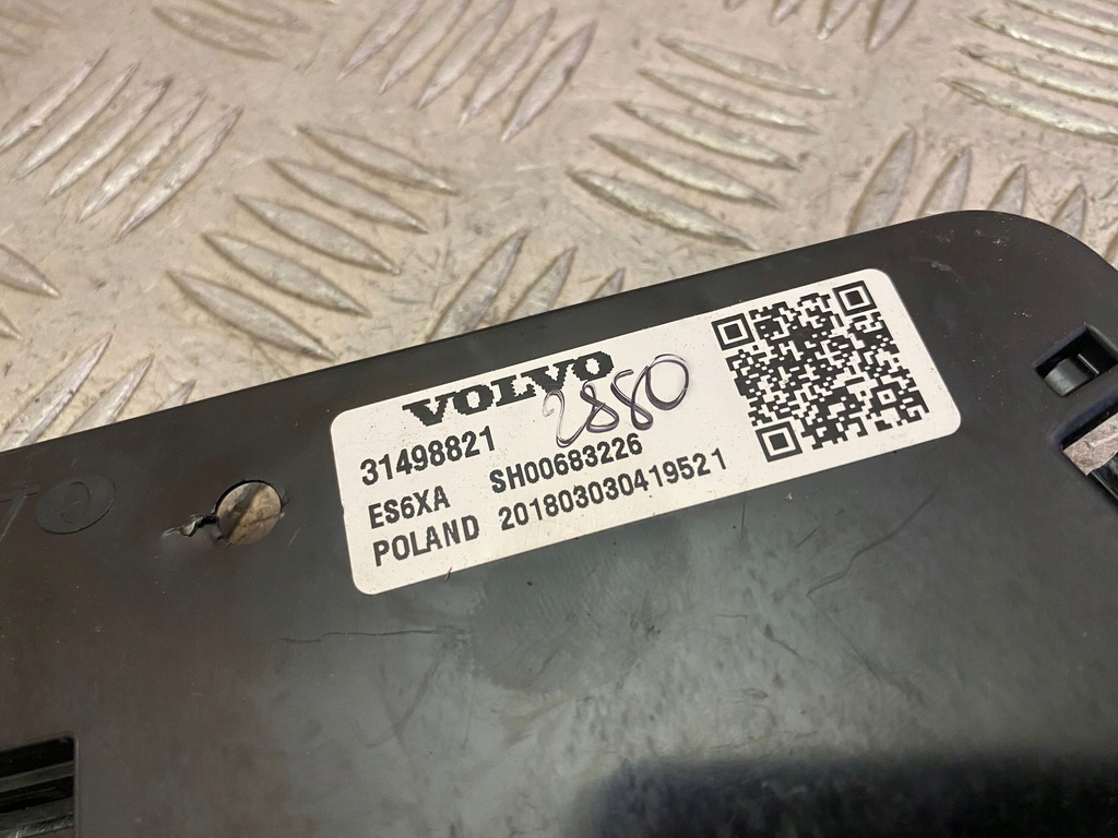 фото №2, Volvo xc90 другое сиденья