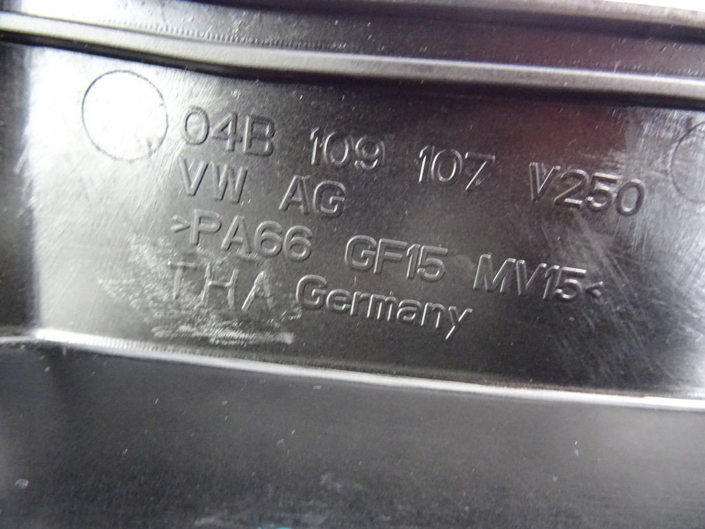 фото №5, Rapid lift корпус защита распределительного вала 04b109107