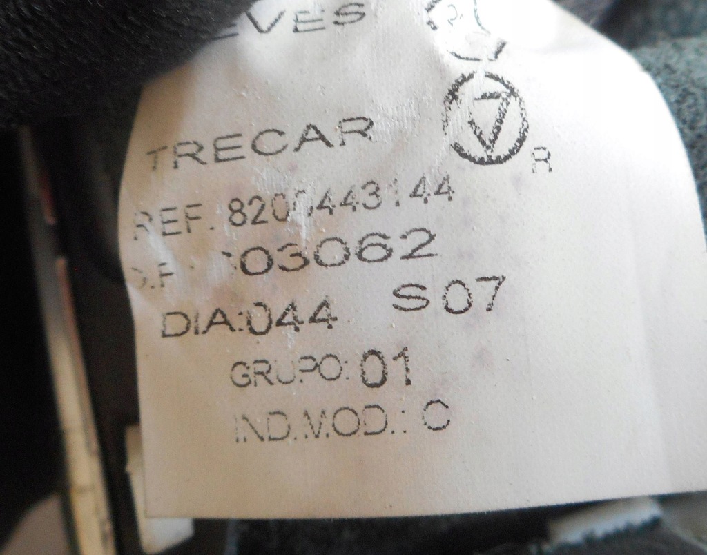 фото №6, Renault espace iv 04- чохол захист перемикання передач 8200443144