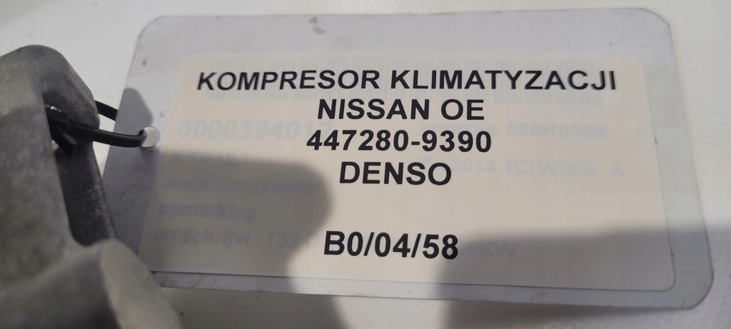 фото №7, Компрессор кондиционера nissan оригинальный номер 447280-9390