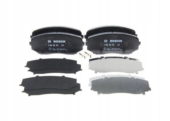 фото №2, Гальмівні колодки гальмівні bosch do mazda cx-9 3.7