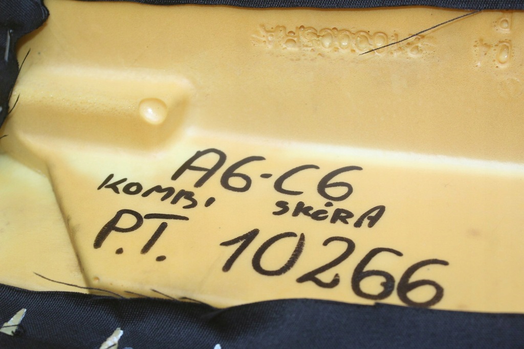 фото №9, Обшивка сиденье правый задняя задний audi a6 c6 allroad kombi кожа