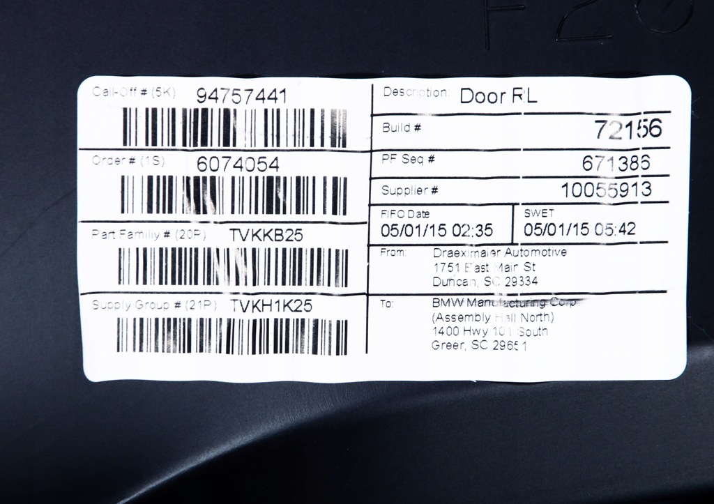 фото №8, Bmw x4 f26 обшивка дверь левый задняя harman kardon