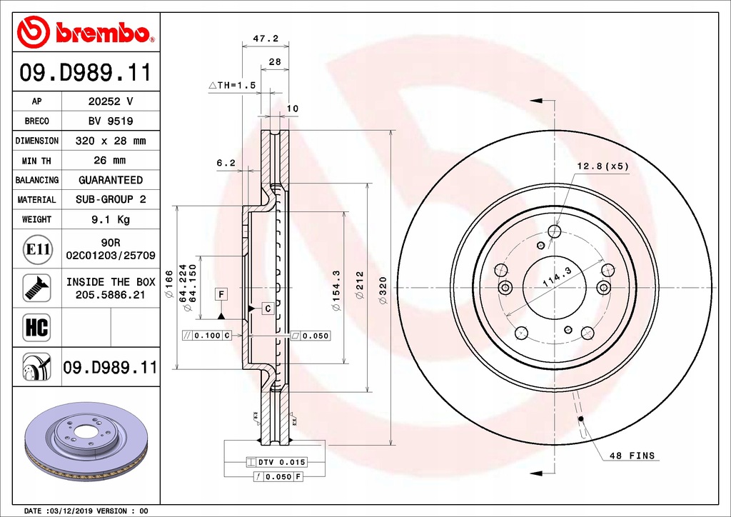 фото №1, Brembo диск гальмівна перед