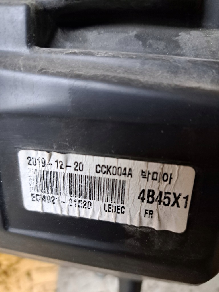 фото №7, Mitsubishi outlander iii 3 lift led лампа правая