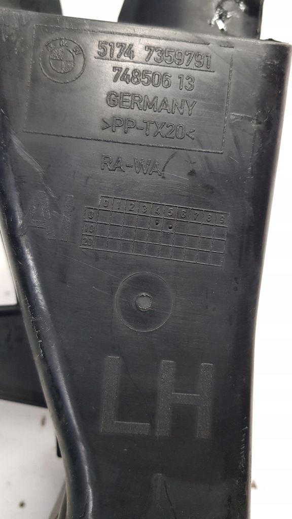 Воздухозаборник воздуха тормоза bmw 7 g11 Недорого