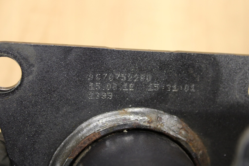 фото №10, Підсилювач балка бампера перед peugeot 508 kthb