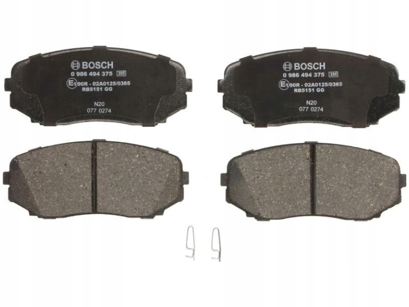 фото №1, Гальмівні колодки перед mitsubishi outlander iii 2.4 18- l 200 2.3 19-