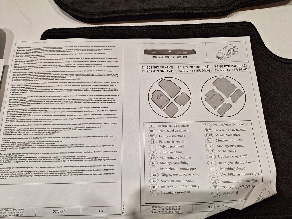 фото №10, Коврики велюровые nowe 749027079r dacia duster i 10-