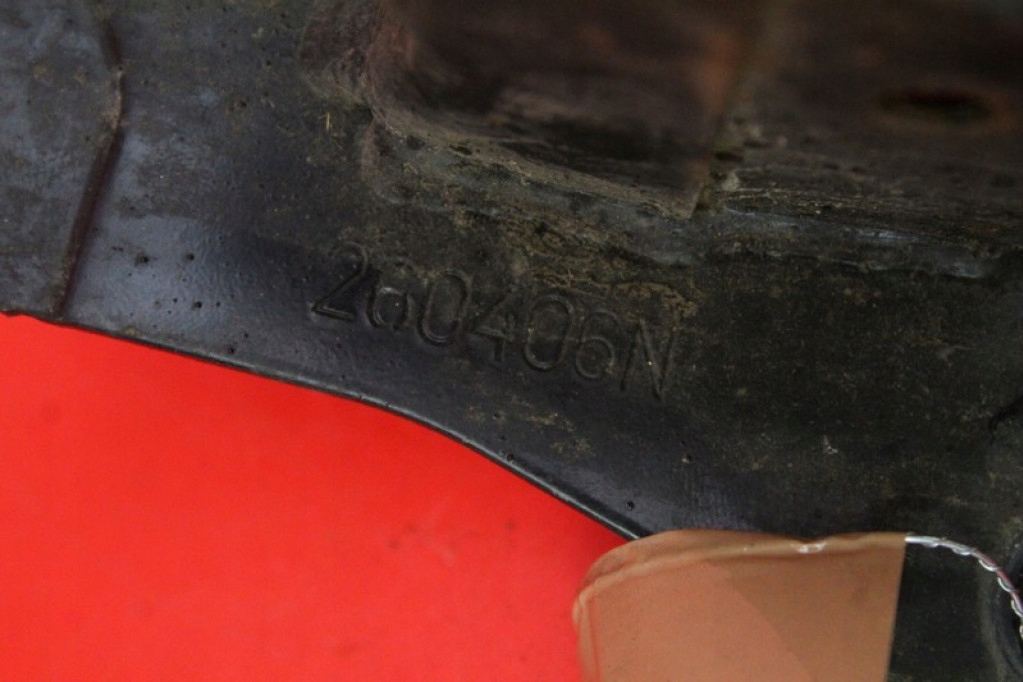 фото №15, Балка бампера задняя задняя усилитель 5p0807305 seat toledo 3 iii 04-10